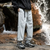 Летние дорожные водонепроницаемые быстросохнущие штаны для скалозалания для отдыха