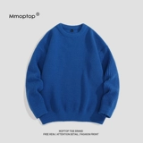 Мужской ретро свитер для влюбленных, демисезонное трикотажное термобелье, свободный крой