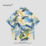 Шелковая пляжная рубашка, куртка, короткий рукав