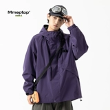 Толстовка с капюшоном, демисезонная дорожная куртка для скалозалания