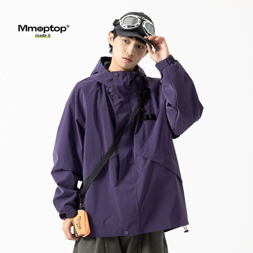 Толстовка с капюшоном, демисезонная дорожная куртка для скалозалания