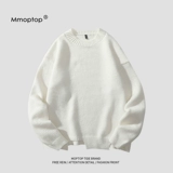 Мужской цветной трикотажный демисезонный универсальный приятный телу свитер для влюбленных, осенний