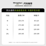 Весенний красный трикотажный свитер для влюбленных для отдыха, мужской оберег на день рождения, год кролика, простой и элегантный дизайн, свободный крой