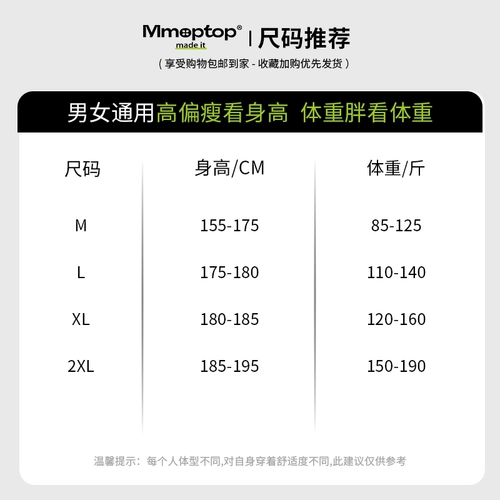 Весенний красный трикотажный свитер для влюбленных для отдыха, мужской оберег на день рождения, год кролика, простой и элегантный дизайн, свободный крой