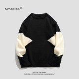 Демисезонный модный приятный телу трикотажный свитер, круглый воротник