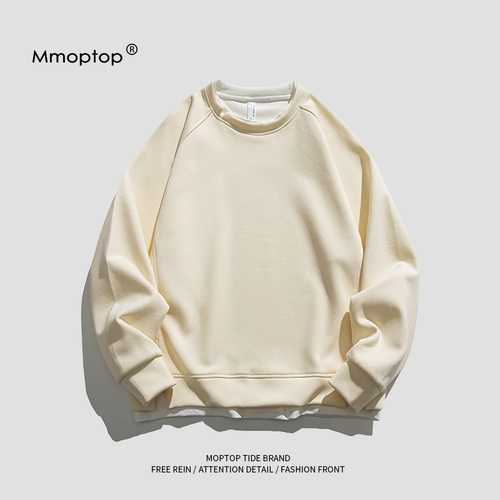 Цветной комплект, свитшот, весенняя осенняя утепленная толстовка, мужская куртка, оверсайз