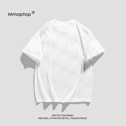 Летняя дизайнерская базовая приятная телу футболка для отдыха, тренд сезона, короткий рукав