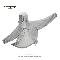 517 облачный серый