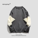 Демисезонный модный приятный телу трикотажный свитер, круглый воротник