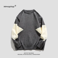 Темно -серой