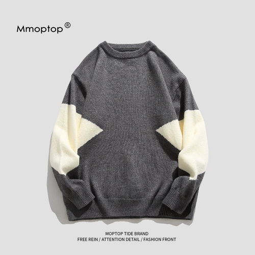 Демисезонный модный приятный телу трикотажный свитер, круглый воротник