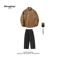 Хаки + матовый черный [обычный набор]