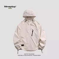 Mi Xing Color [Сильная рекомендация]