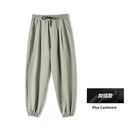 Модель «Зеленый плюс бархат» [обычная модель]