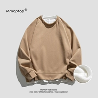 Хаки, флисовый