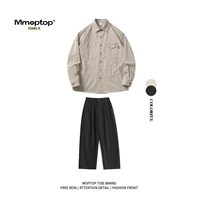 Абрикосовый + матовый черный [обычный набор]