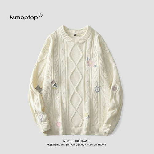 Мужской демисезонный японский абрикосовый свитер для влюбленных, зеленый трикотажный кардиган, увеличенная толщина