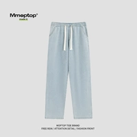 Голубая 【Сильная рекомендация】