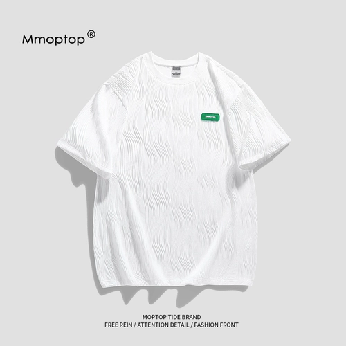 Летняя дизайнерская базовая приятная телу футболка для отдыха, тренд сезона, короткий рукав