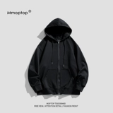 Осенний кардиган, мужская толстовка с капюшоном, куртка, в корейском стиле, оверсайз