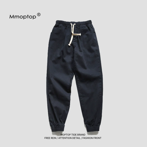 Мужские штаны для отдыха, черная мужская униформа медсестры, осенние