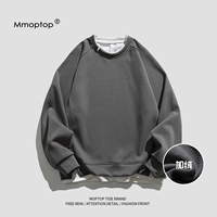 Серый (плюс бархат)