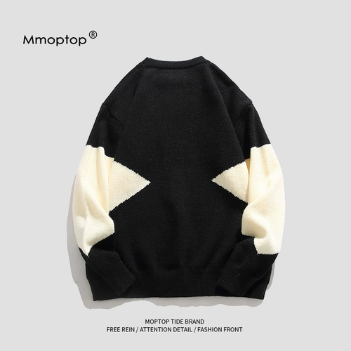 Демисезонный модный приятный телу трикотажный свитер, круглый воротник