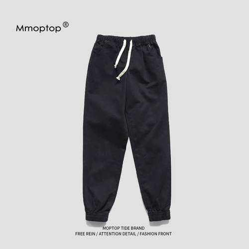 Мужские штаны для отдыха, черная спортивная тонкая униформа медсестры, осенние