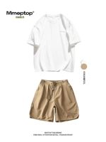 Белый + Темный Хаки [Обычный комплект футболок]