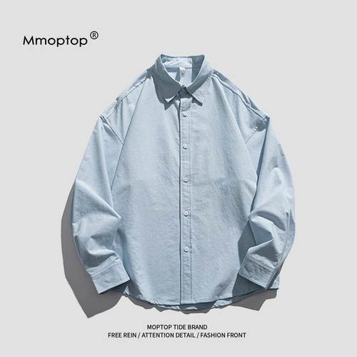 Tide, летняя универсальная рубашка, куртка для отдыха