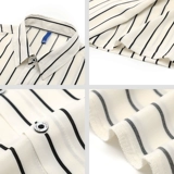 Шелковая пляжная рубашка, куртка, короткий рукав