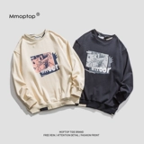 Свитшот, куртка, лонгслив для влюбленных, осенний, оверсайз