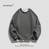 Цветной комплект, свитшот, весенняя осенняя утепленная толстовка, мужская куртка, оверсайз