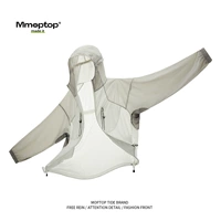 Облачный серый