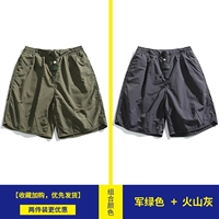 Армейский зеленый + вулканический пепел [обычные брюки-двойки]