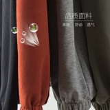 Летние трикотажные спортивные трендовые штаны для отдыха, оверсайз, в корейском стиле