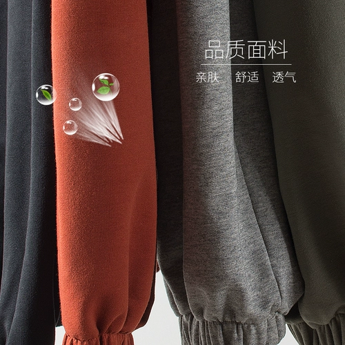 Летние трикотажные спортивные трендовые штаны для отдыха, оверсайз, в корейском стиле