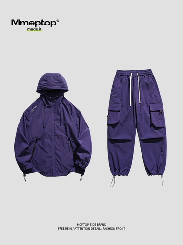 Летняя куртка, мужской комплект, штаны для отдыха