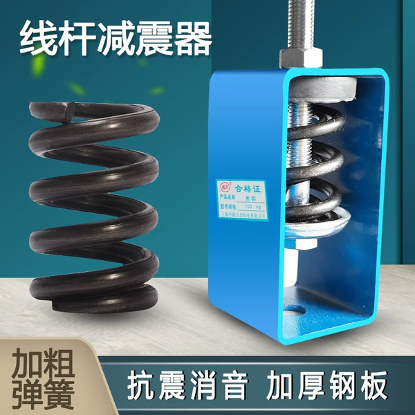 Товары от 六奥旗舰店