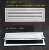 Абс -кондиционер для кондиционера расцветает галерея тепловой газамин с обратной связью с ветром и ремонтируйте рот