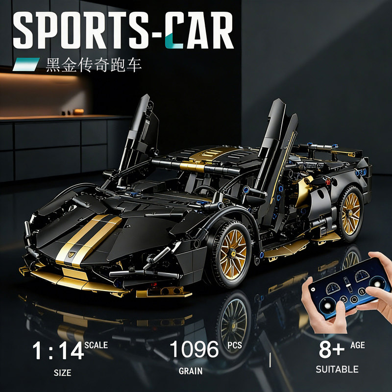 New Lamborghini Remote Control Sports Car Mechanical Set Assembly Building Blocks Racing Car High Difficulty Boys' Toy Birthday Gift New Lamborghini Remote Control Sports Car Mechanical Set Assembly Building Blocks Racing Car High Difficulty Boys' Toy Birthday Gift