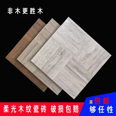 Japanese style vertical and horizontal wood grain tiles Dining room balcony wood grain parquet tiles Imitation solid wood terrace outdoor non-slip floor tiles 500