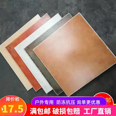 American Mediterranean antique brick 500 right angle living room bedroom tile pastoral kitchen balcony retro non-slip floor tiles