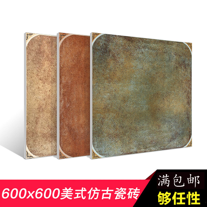 American living room right angle antique brick 600x600 bedroom balcony non-slip floor tiles European angle vintage floor tiles