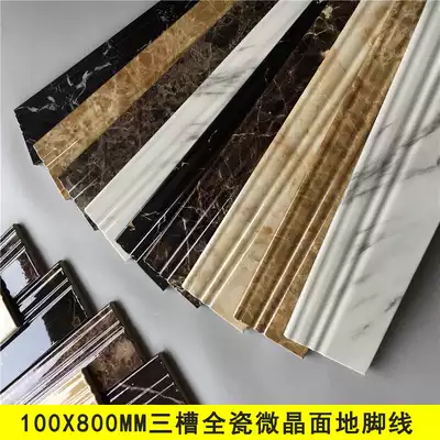 Waveguide line 100*800 tile living room floor tile microcrystalline skirting board simple parquet microcrystalline wave line floor tile