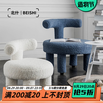 North Sh Home Living Room Small Family Style Sofa Chair Brief Creative Lamb Suede Cute Children Chair Backrest Short Stool