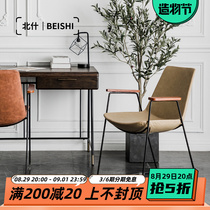 North Sh Light Extravagant Leather Dining Chair Home Iron Art Backrest Stool With Armrests Solid Wood Desk Chair Coffee Hall Negotiation Chair