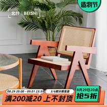 North Ash Retro Solid Wood Vine Choreography Chair Nordic Casual Single Chair Designer Modern Minima Backrest Casual Sofa