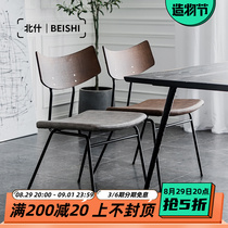 Nordic Light Luxury Leather Dining Chair Home Small Family Dining Room Iron Art Chair Backrest Modern Cafe Retro Desk Chair