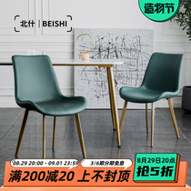 North Shins Net Red Chair Light Lavish Minimalist Retro Leather Dining Chair Home Iron Art Nordic Net Red Casual Desk Chair